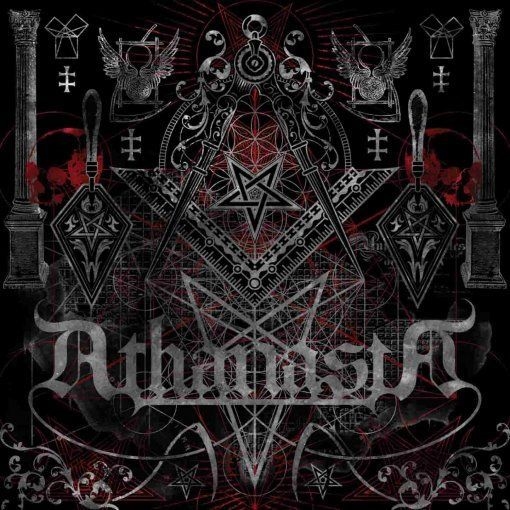 Athanasia – The Order Of The Silver Compass, CD
