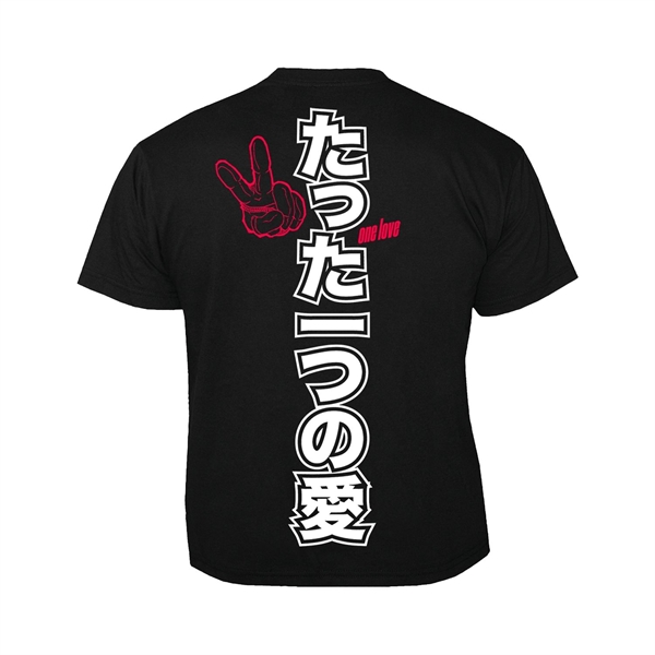 RISE OF THE NORTHSTAR - One love, T-Shirt