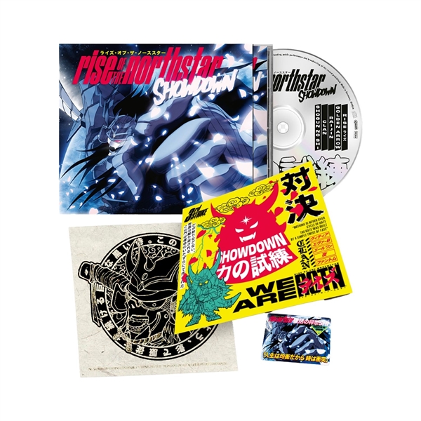 RISE OF THE NORTHSTAR - Showdown, CD