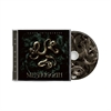 MESHUGGAH - Catch 33, CD