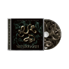 MESHUGGAH - Catch 33, CD