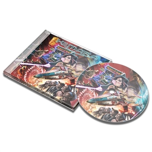 KILMARA - Journey To The Sun, CD